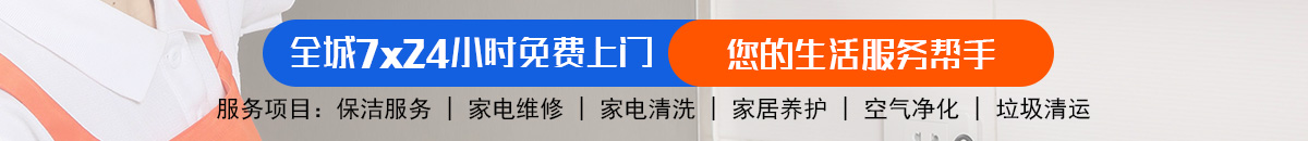 加拿大28-预测网|PC预测|专注研究_加拿大28预测_官方数据!加拿大28-预测网|PC预测|专注研究加拿大预测历史结果加拿大预测_官方数据！